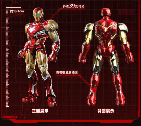 『マーベル』003_Marvel Hero - CC01 アイアンマン MK85 Ex